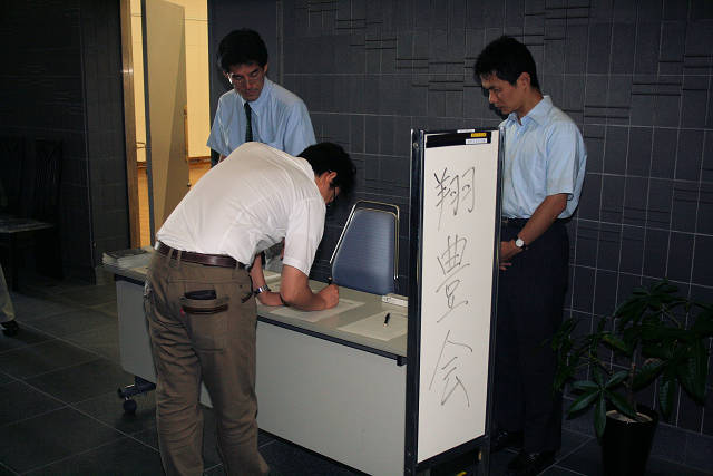 resize0815.jpg