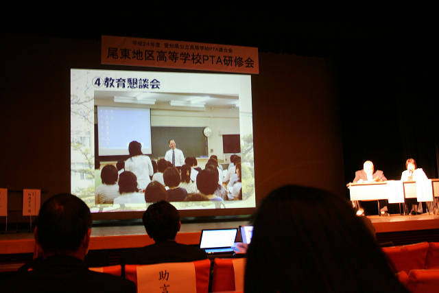 resize1106.jpg