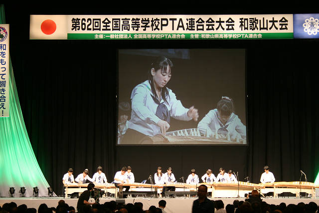 resize0801.jpg