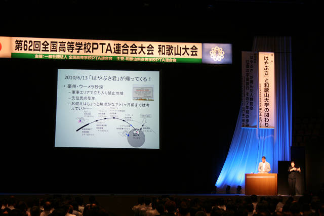 resize0802.jpg
