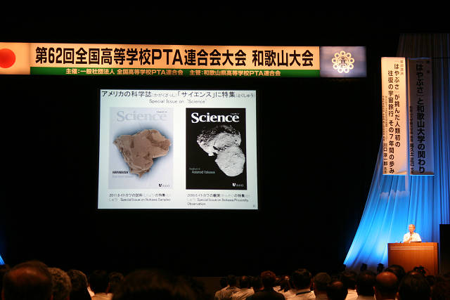 resize0803.jpg