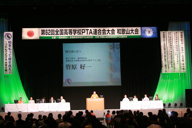 resize0805.jpg