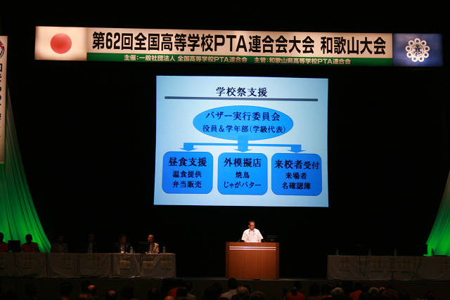 resize0806.jpg