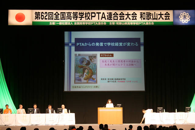 resize0807.jpg