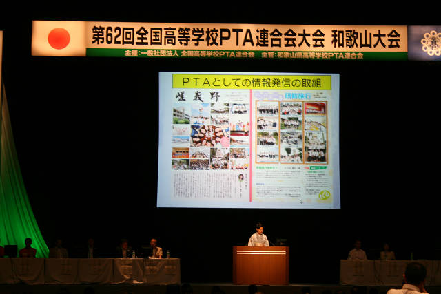resize0808.jpg