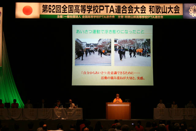 resize0809.jpg