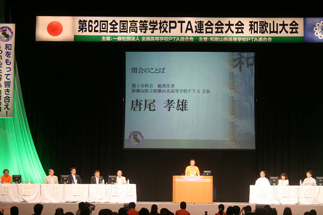 resize0810.jpg