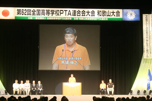 resize0814.jpg