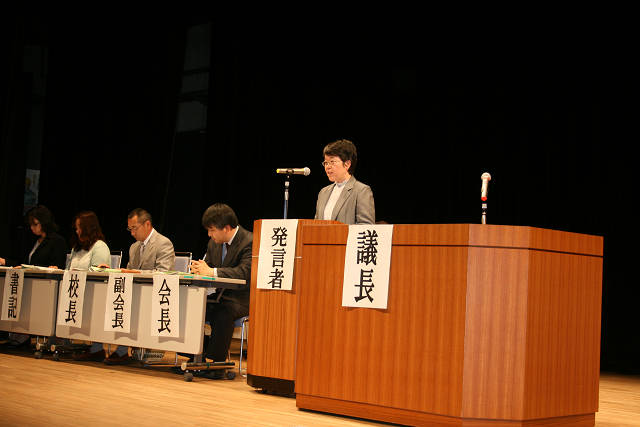 resize2927.jpg