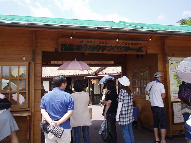 resize3058.jpg