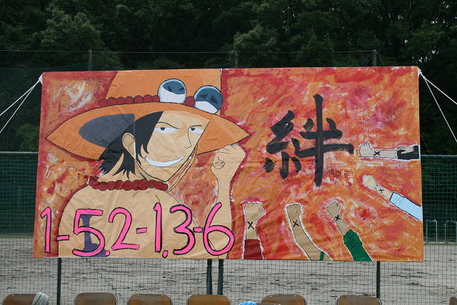 resize2977.jpg