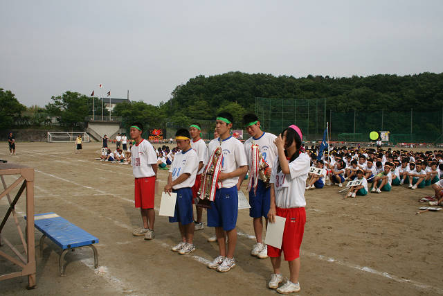 resize3038.jpg