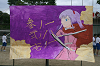 resize0649_thumb.png