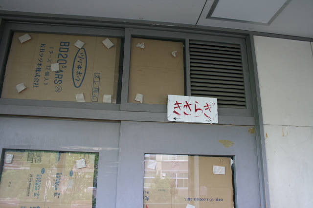 resize0946.jpg