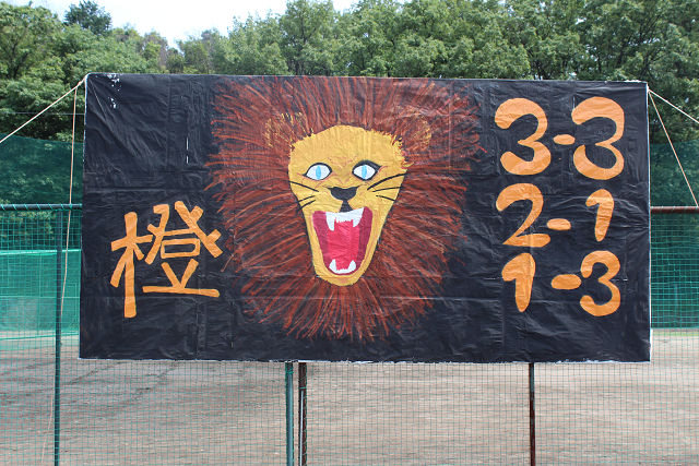 resize0572.jpg