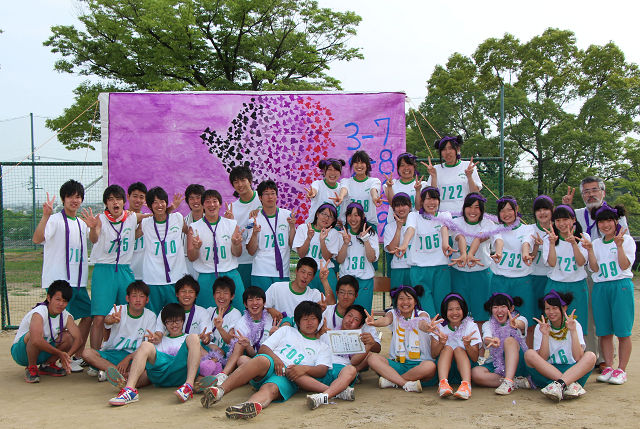 resize0581.jpg