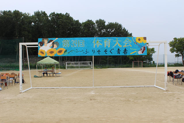 resize0044.jpg